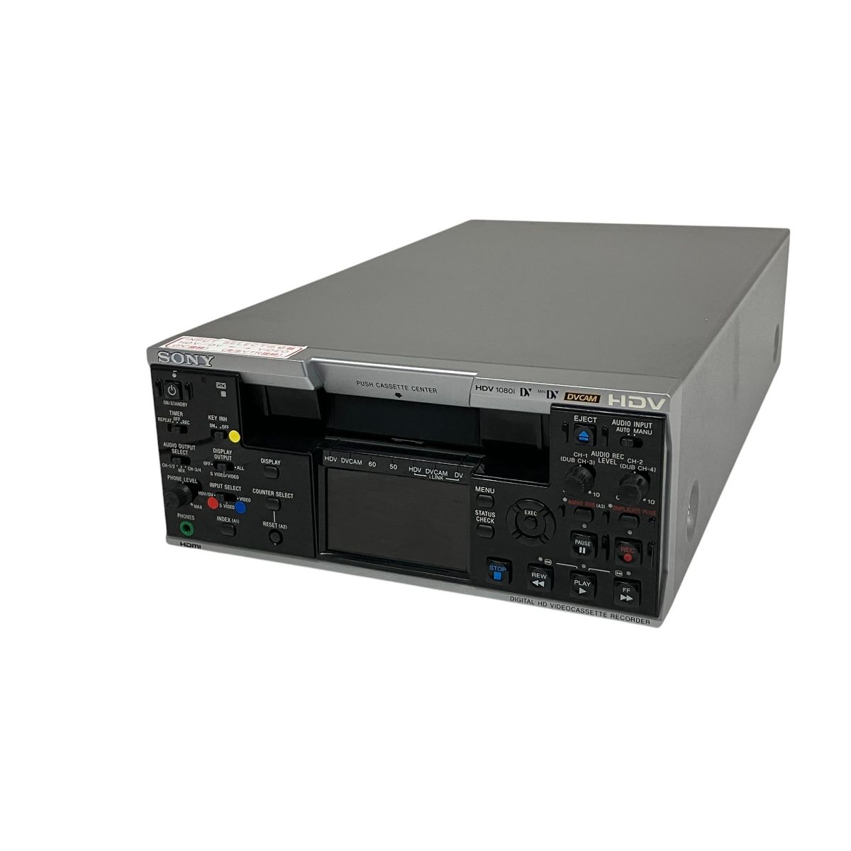 SONY HVR-M25J デジタルHDビデオレコーダー 2007年製 ソニー HDV記録 DVCAM対応 i.LINK端子 ミニDVテープ O9874921