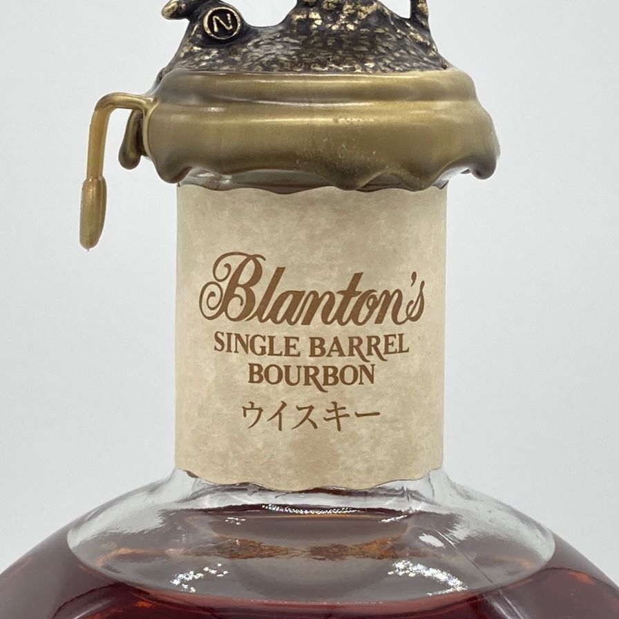 ブラントン シングルバレル 2024 750ml 46.5%【G2】