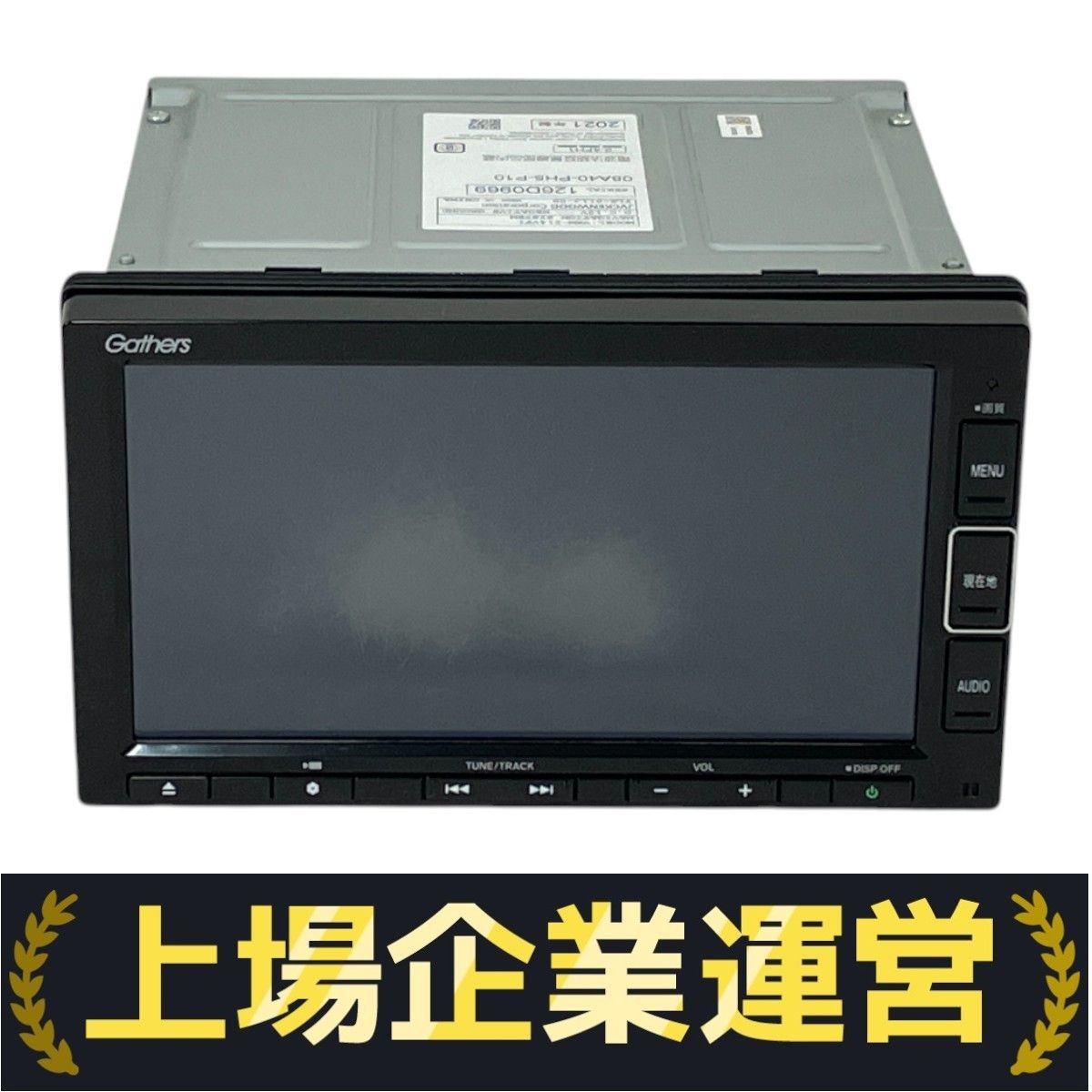 Gathers ホンダ純正 VXM-214VFi 7インチ インターナビ Bluetooth