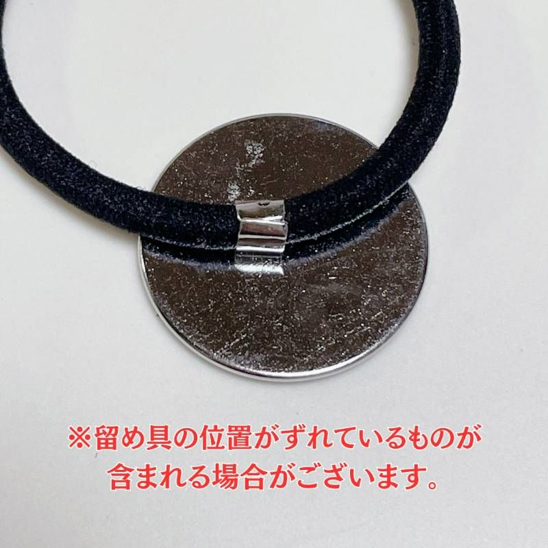 訳あり特価】25mm 台座付きヘアゴム 30本セット レジン・カボション