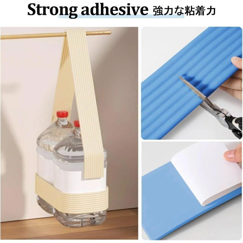 寒冷気候