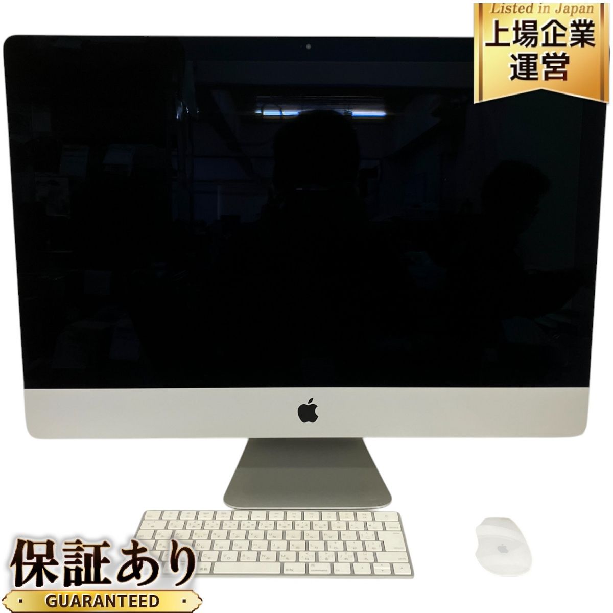 イマイ サンダーバード秘密基地 未組立 プラモデル 模型 ビッグサイズ