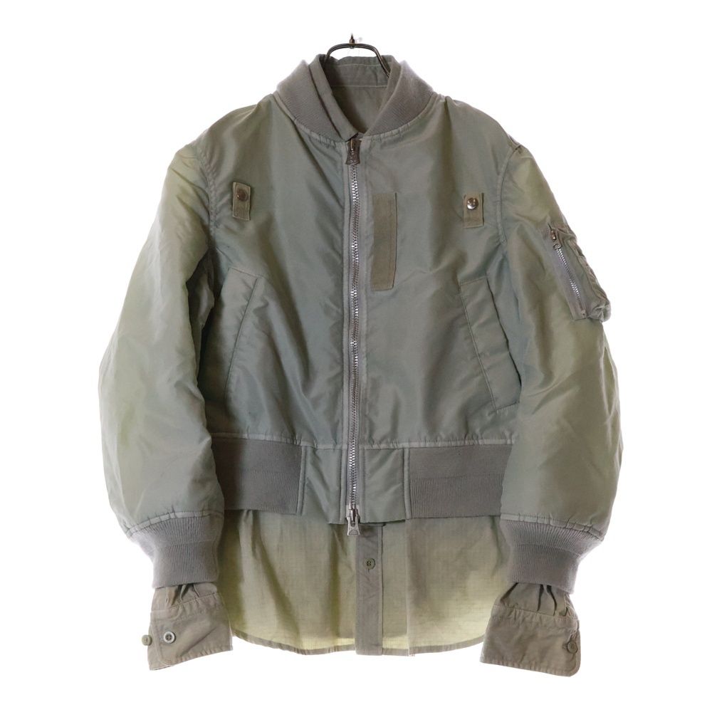 Sacai (サカイ) Garment Dye Rip Stop Nylon Twill BL