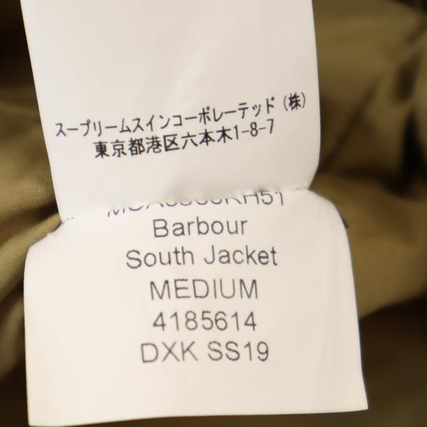バブアー ステンカラー コート M ベージュ Barbour メンズ   【231009】
