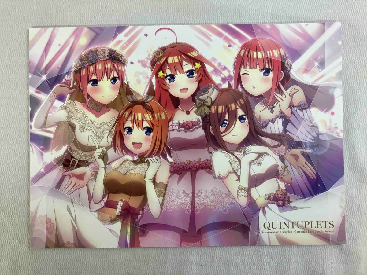 五等分の花嫁 ごとぱずストーリー豪華イラスト画集 五つ子コンプリートセット Amazon.co.jp: 五等分の花嫁 ごとぱずストーリー 豪華イラスト