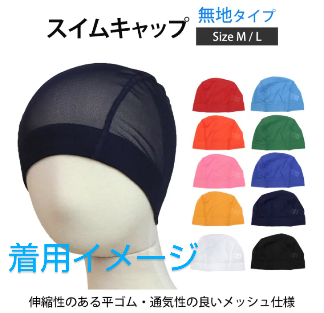 男の子　グレー　48cm キャップ 帽子　COMME CA ISM コムサイズム