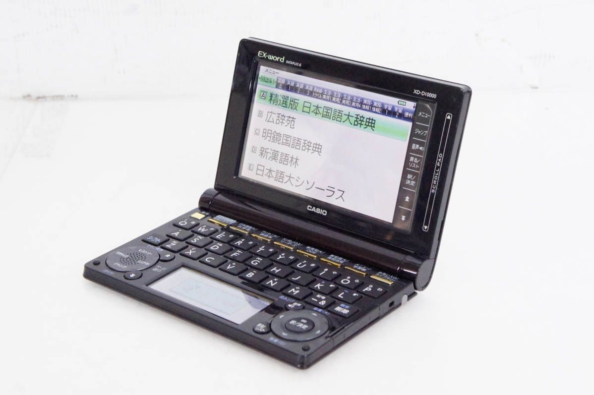 中古 CASIOカシオ EXwordエクスワード 電子辞書 眩しく XDD10000 170コンテンツ収録 プロフェッショナルモデル  売買されたオークション情報 落札价格 【au payマーケット】の商品情報をアーカイブ公開