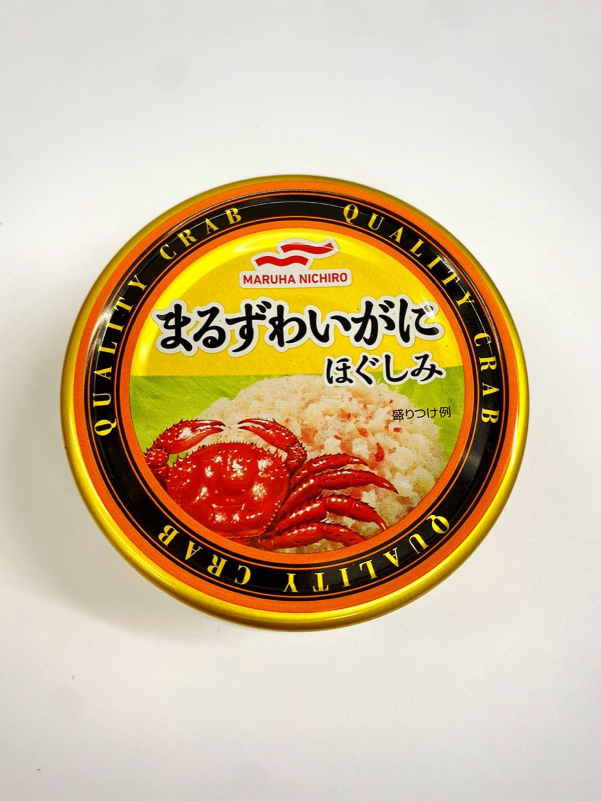 お買得❕カニ缶　フレーク　加工食品　魚-1