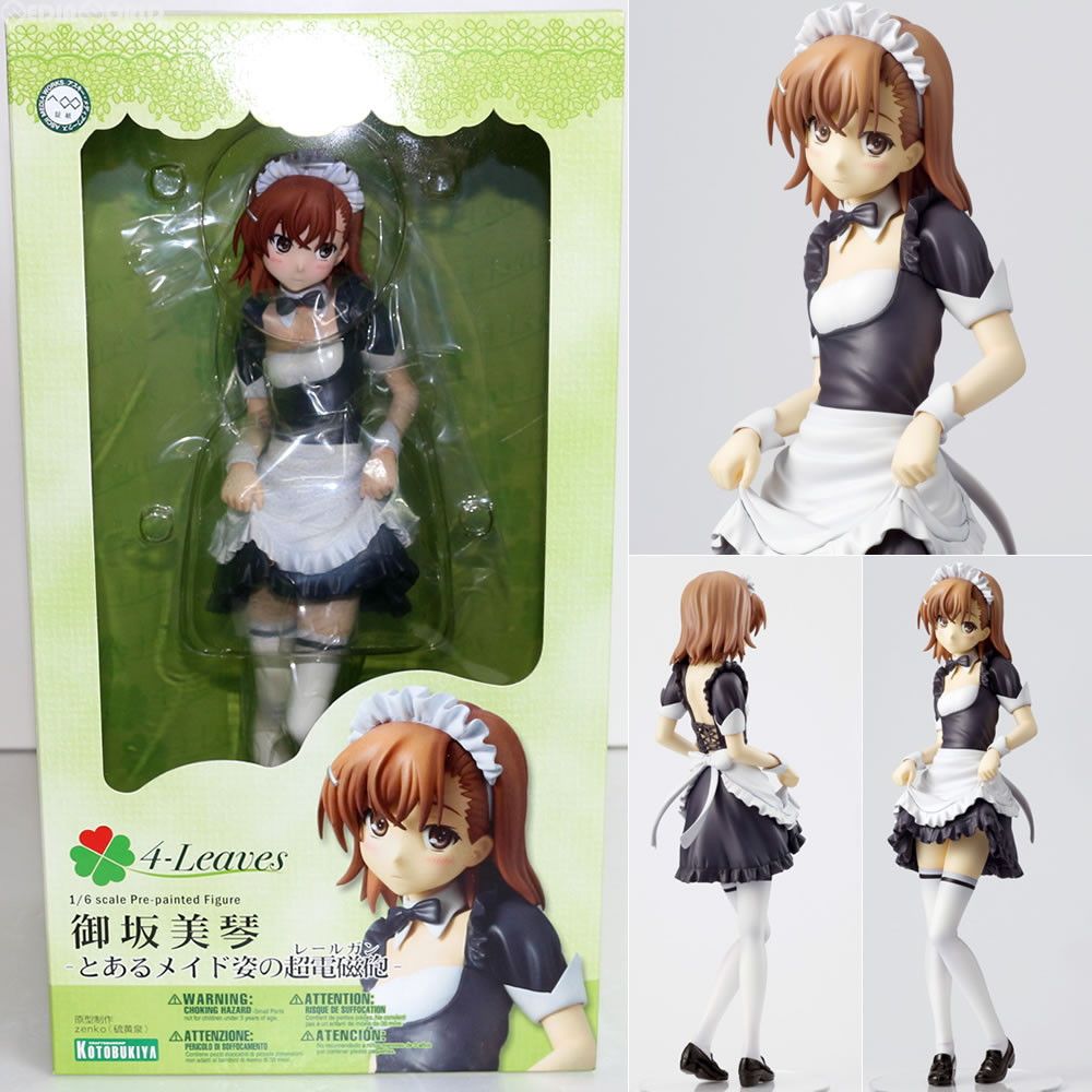 御坂美琴(みさかみこと) 4-Leaves 中古[FIG]4-Leaves 龍が如く 真島