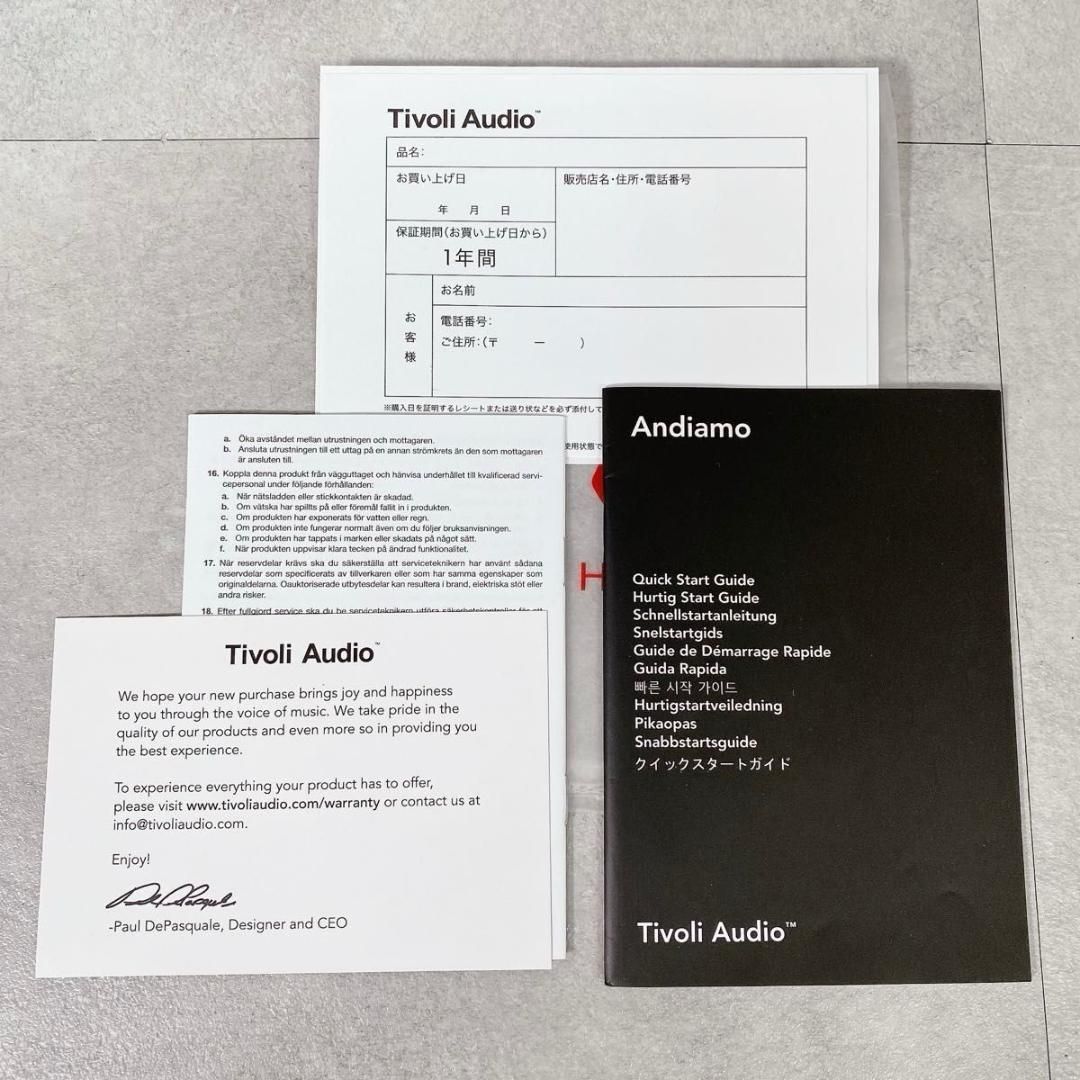 ワイヤレススピーカー