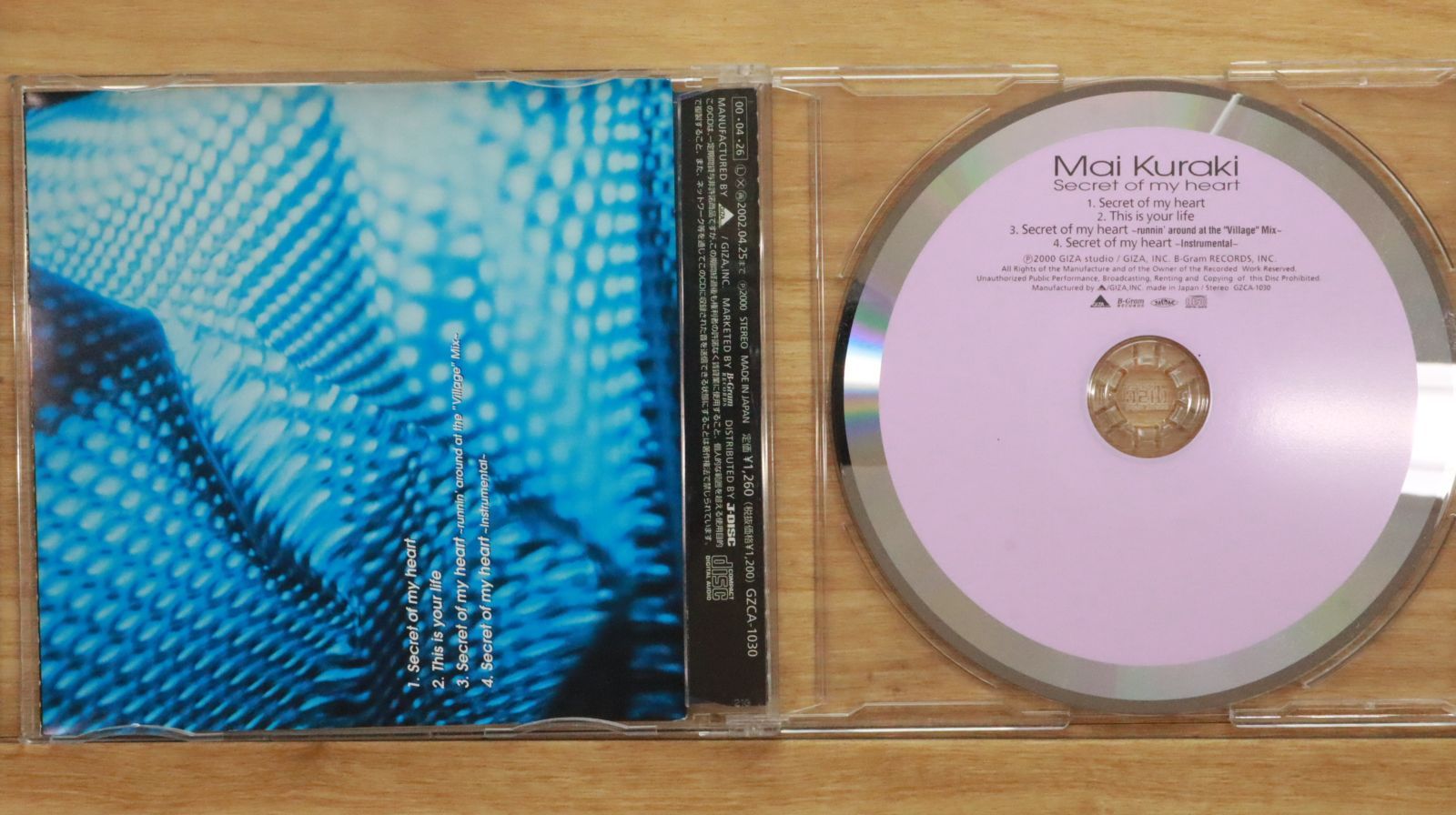 珍しい 国内盤CD☆倉木麻衣/Mai Kuraki□ Secret of my heart その他