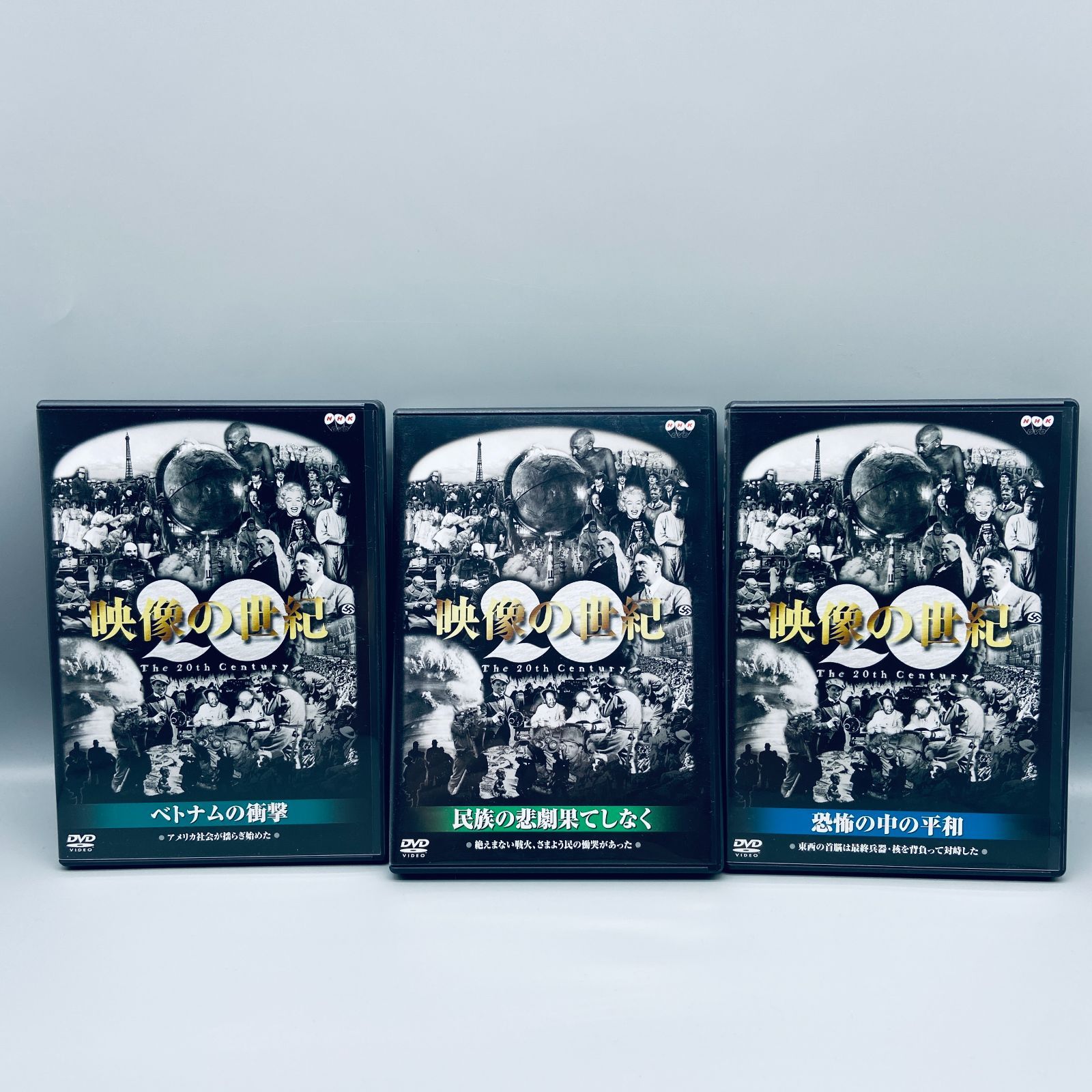 映像の世紀 NHK DVD BOX １１枚組 - メルカリ