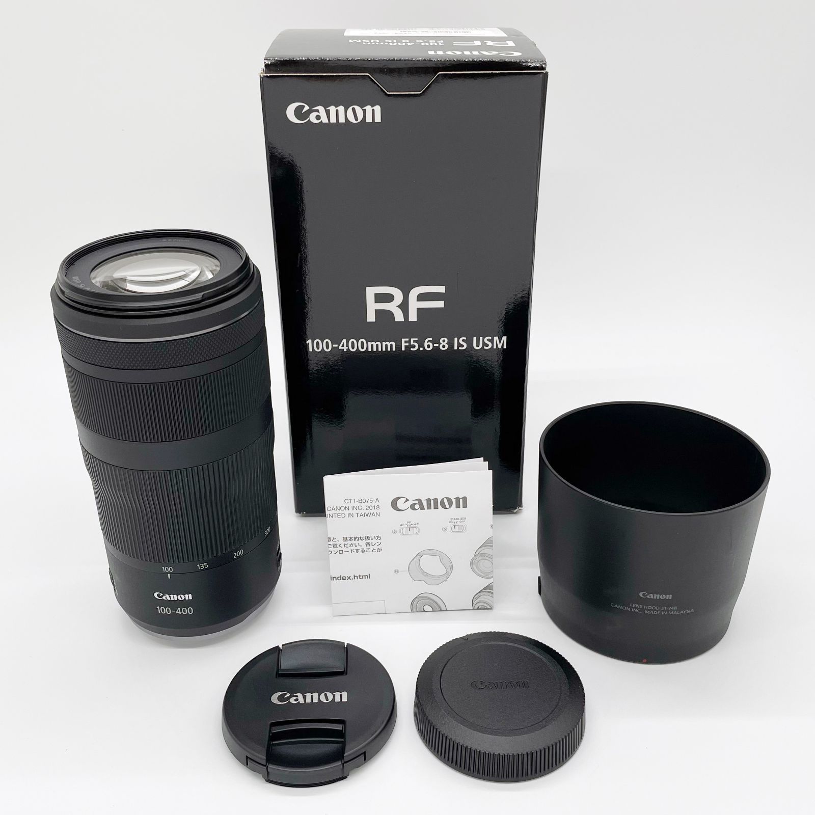 ほぼ新品Canon RF100-400mm F5.6-8 IS ほぼ新品Canon RF100-400mm F5.6-8 IS