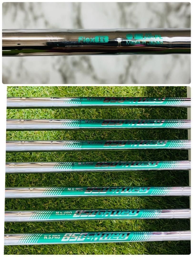 新品未使用】初心者推奨 ヤマハ RMX VD40 メンズアイアンセット