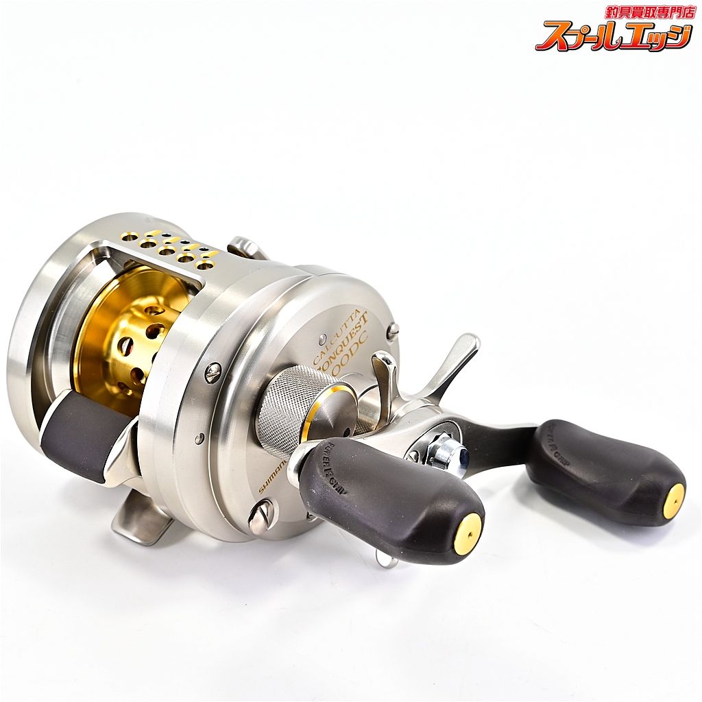 SHIMANO CALCUTTA