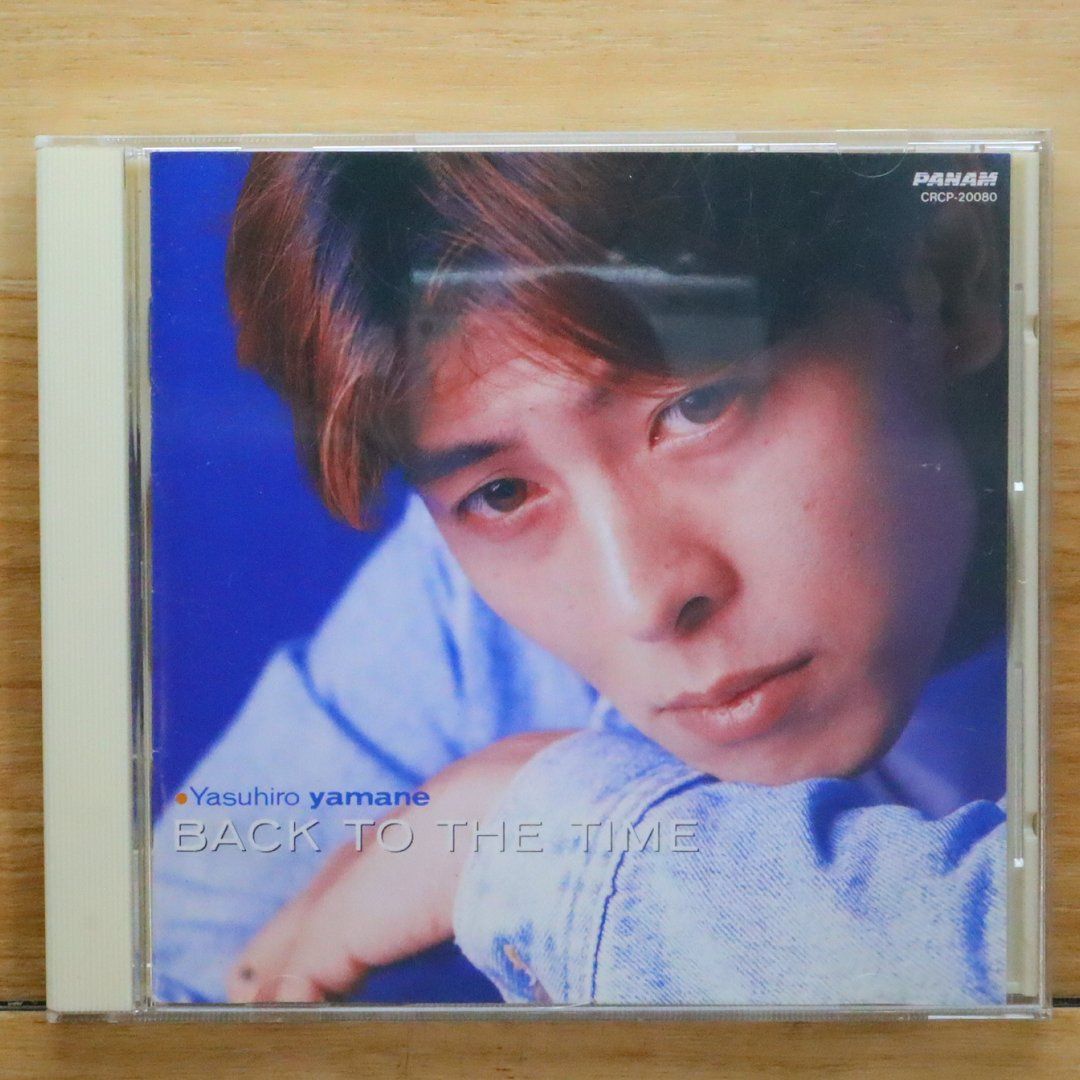 国内盤CD☆山根康広/Yasuhiro Yamane□ BACK TO THE TIME 【CRCP20080