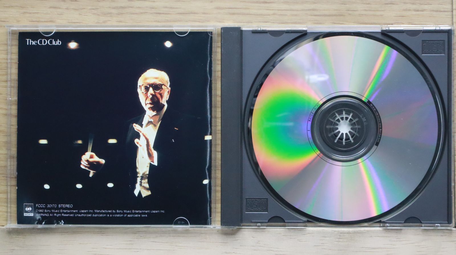 中古CD☆ジョージ・セル/GEORGE SZELL□ BEETHOVEN SYMPHONY No
