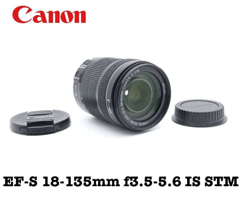 完動品 Canon EF-S18-135mm F3.5-5.6 IS STM