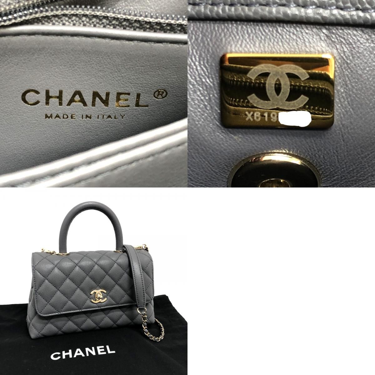 CHANEL シャネル ハンドバッグ ココハンドル24 A92990 キャビアスキン