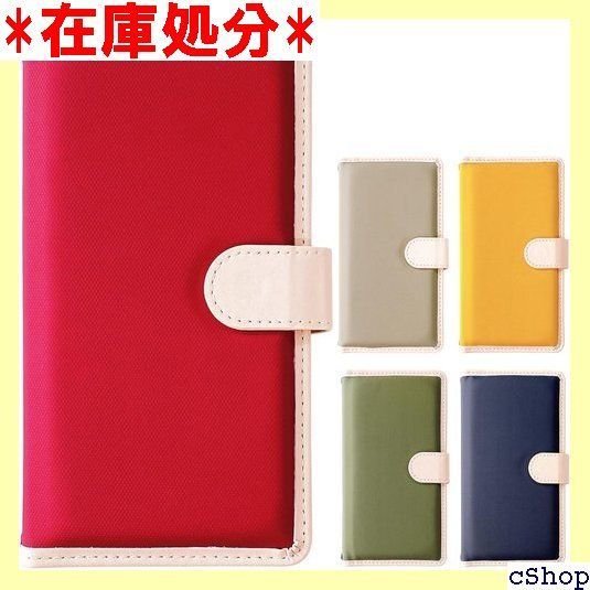 iPhone 14 Plus 用 ケース 手帳型 スマホケース カバー iPhone14Plus アイフォン14Plus 14Plus アイフォン 14プラス スマッホ 手帳 レッド 1541