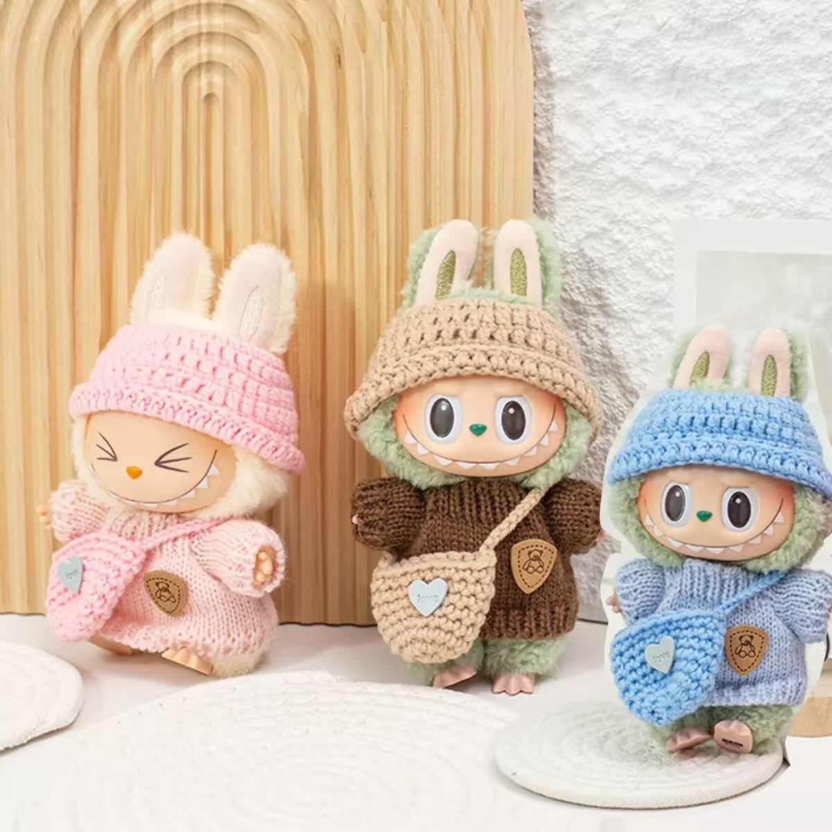 3色選択可能 編み風 labubu服 キーホルダー ぬいぐるみ 服 ぬい