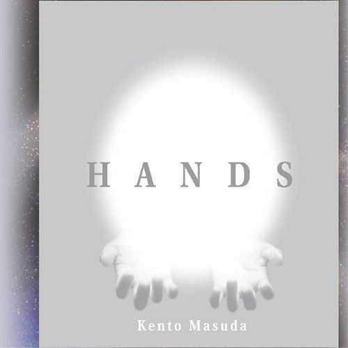 鹿の角】グラデュエイト万年筆（極太） 鹿の角】グラデュエイト万年筆