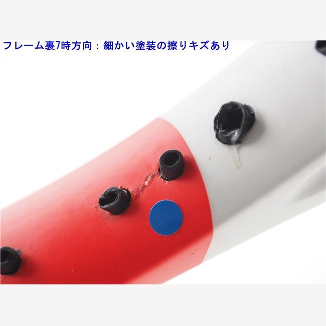 中古 テニスラケット バボラ ピュア ストライク 103 2022年モデル (G1) BABOLAT PURE STRIKE 103 2022 (c25080162c) 中古】バボラ ピュア ストライク ツアー 2019年モデルBABOLAT