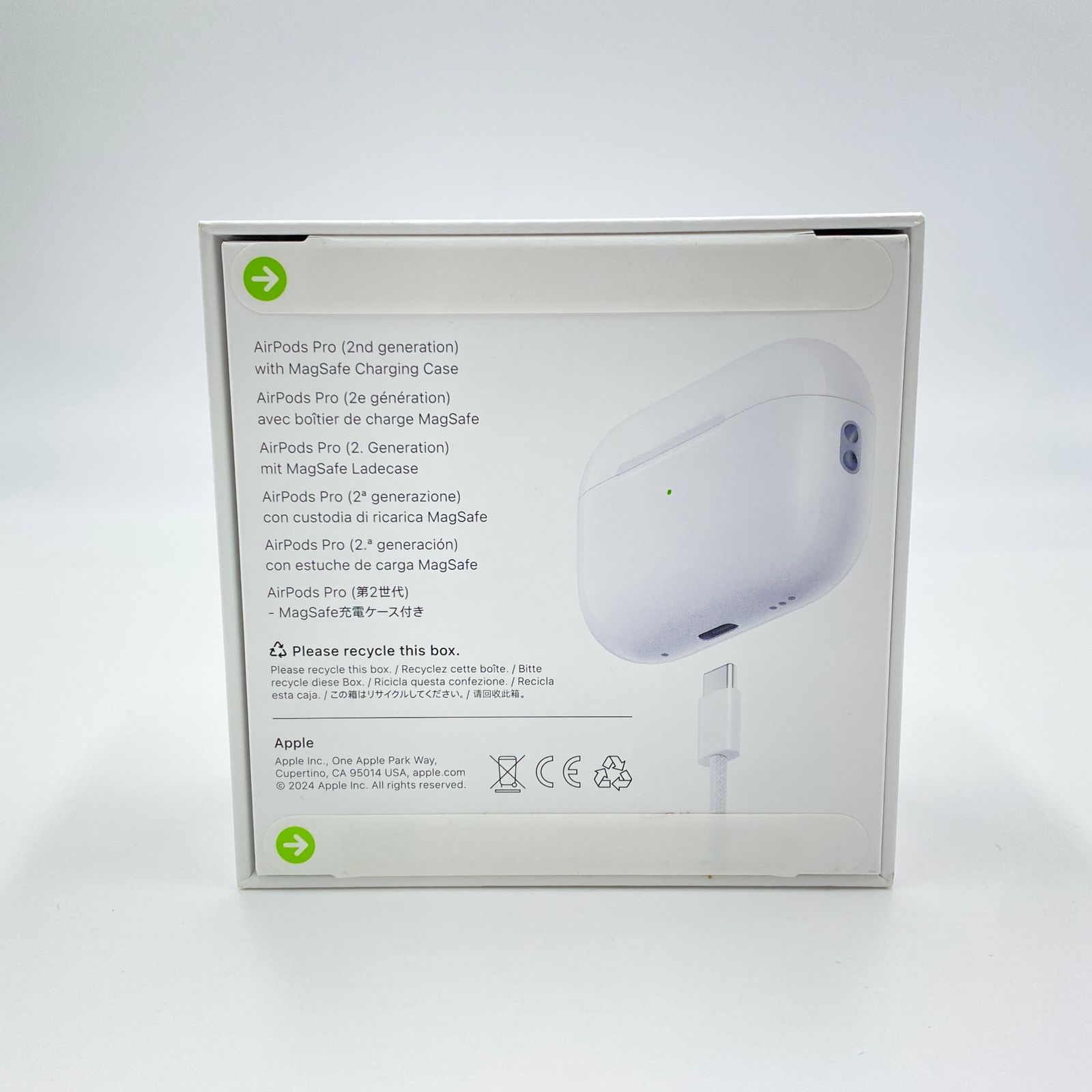 【値下げ中】新品未開封　AirPods 充電ケース付き 楽天市場】【新品未開封】APPLE AirPods Pro 第2世代 MagSafe
