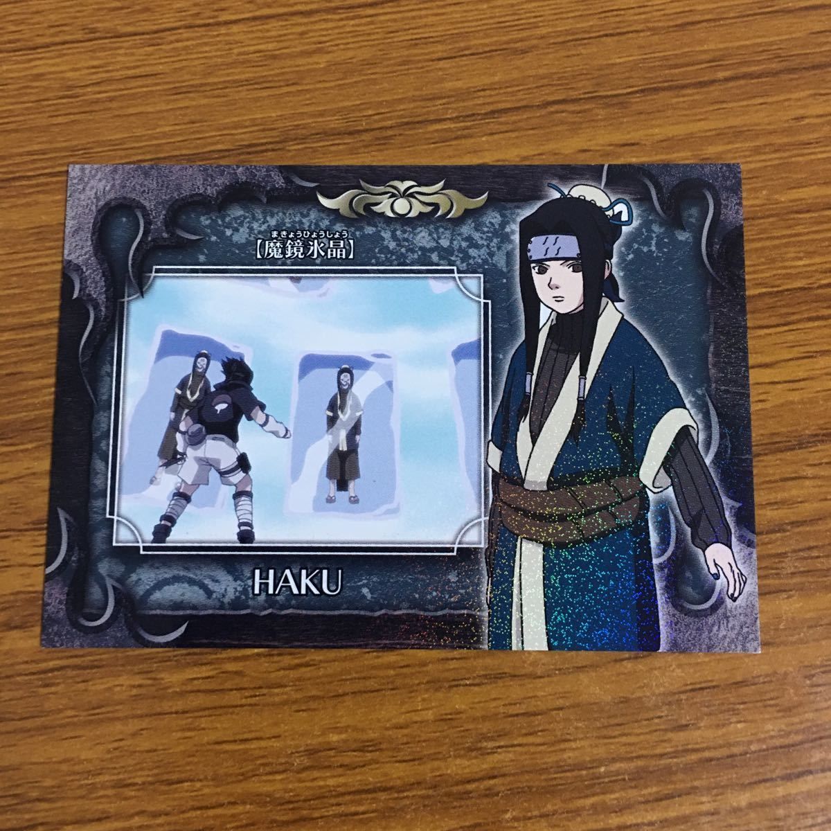 羽37 カード トレカ まとめ NARUTO ナルト 白 はたけ カカシ 干柿 鬼鮫