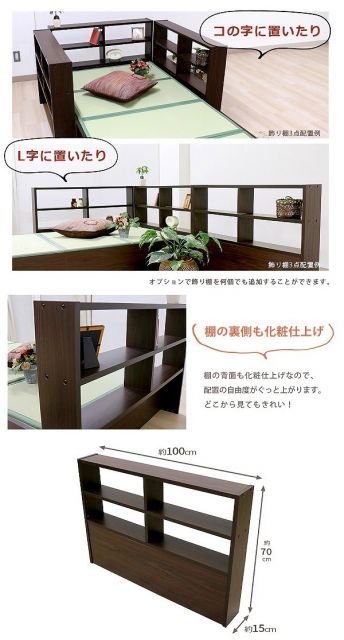 畳める コンパクト