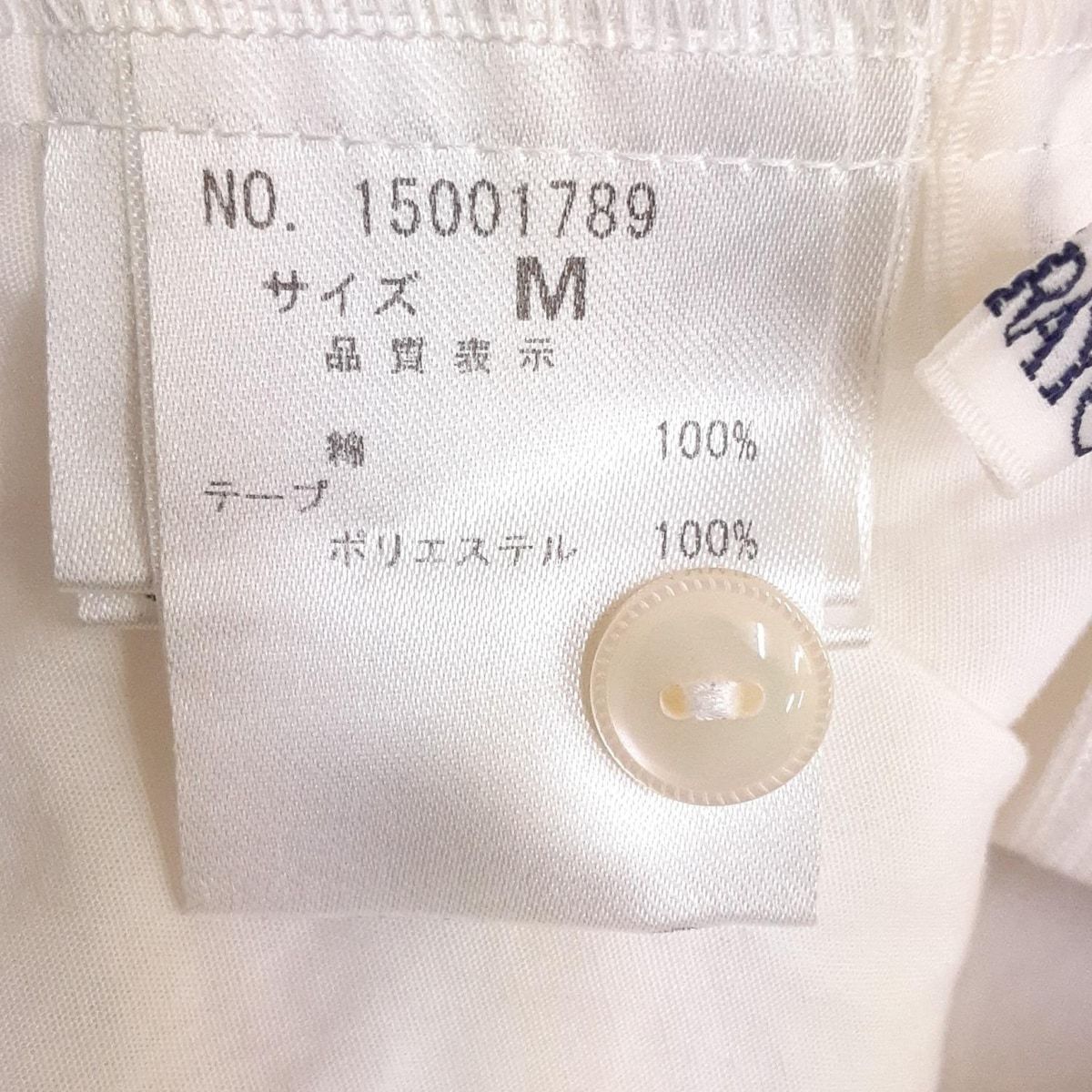 Lois CRAYON(ロイスクレヨン) 長袖カットソー サイズM