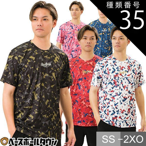 【中古】 カルシウム健康法 発酵Ｌ型乳酸カルシウムのすすめ 改訂版/評伝社/久保道徳研究室 中古】 カルシウム健康法 発酵L型乳酸カルシウムのすすめ 改訂