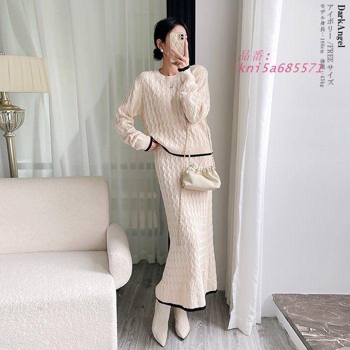 スカート kni5a685571