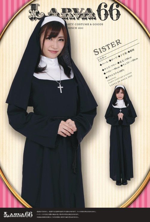 未使用級 近年モデル！ワック ナイロンジャケット ゴルフウェア 蛍光