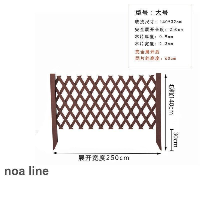 ラティス プランター