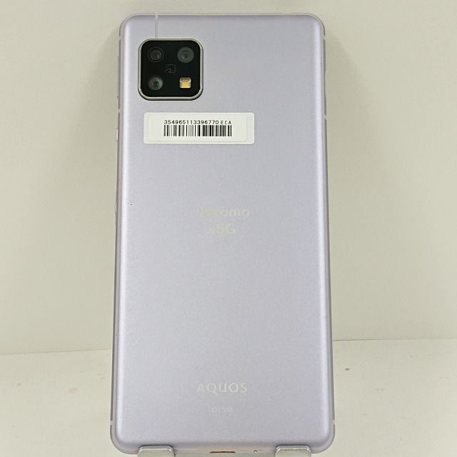 AQUOS SH-53A 64GB docomo⚪︎ ライラック Amazon | SIMフリー docomo AQUOS sense5G SH-53A [ライラック