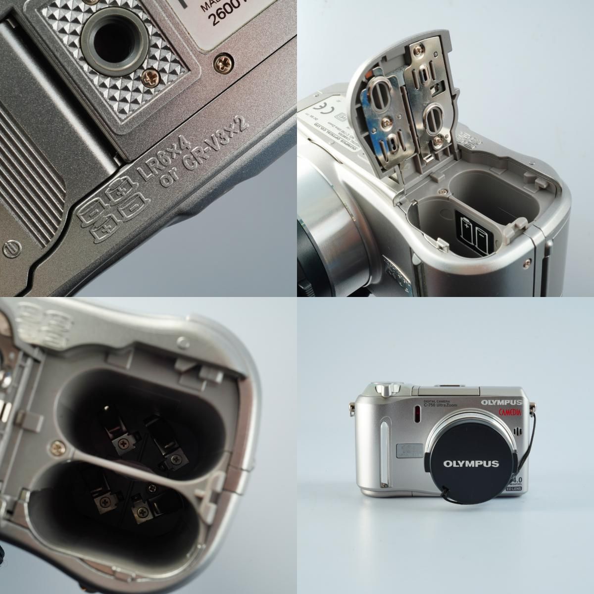 OLYMPUS オリンパス CAMEDIA SP-750UZ + xD 128MB コンパクトデジタル