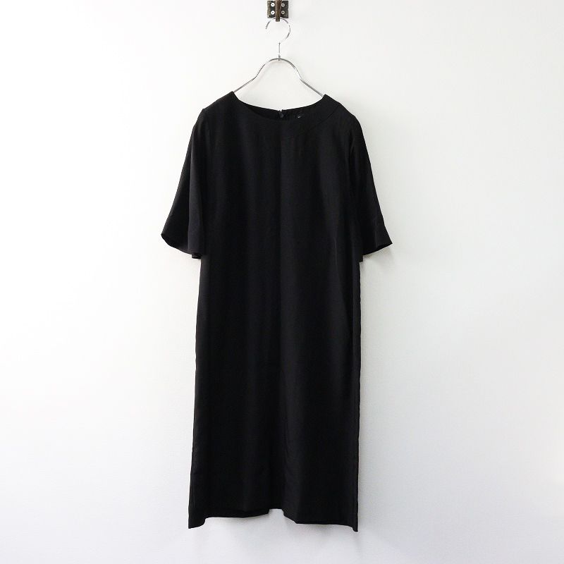 美品 グリーン GREEN 現HYKE ハイク キュプラウール サテン 美品 グリーン GREEN 現HYKE ハイク キュプラウール サテン