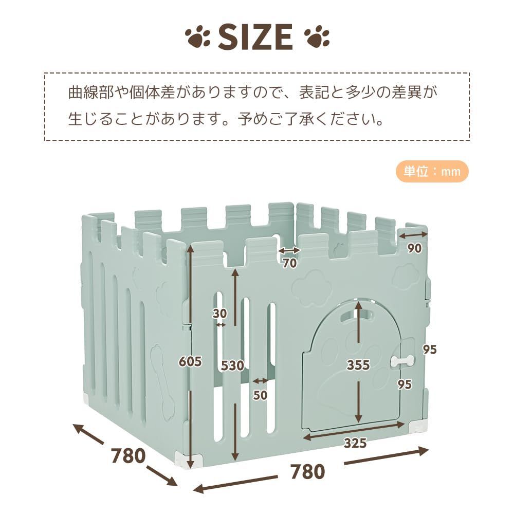ペットサークル ペット用ケージ