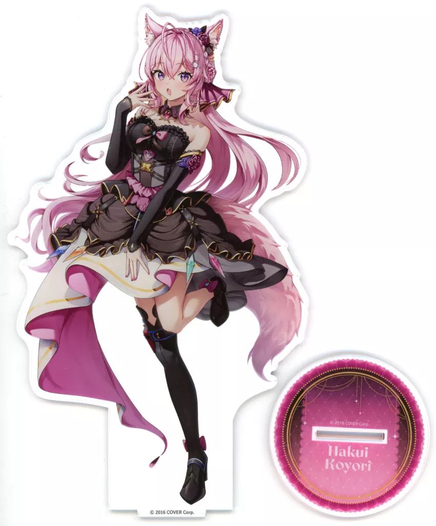 秘密結社holoX ドレスver.｜中外鉱業株式会社 | Chugaionline