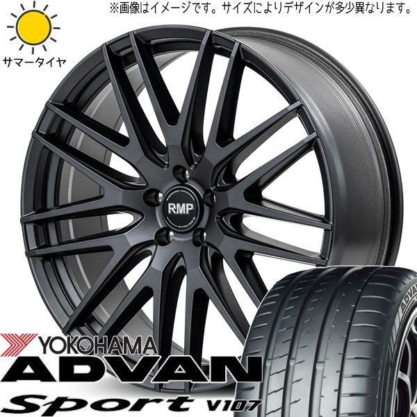 WRX STI VAB VAG 245/40R18 ホイールセット | ヨコハマ アドバン