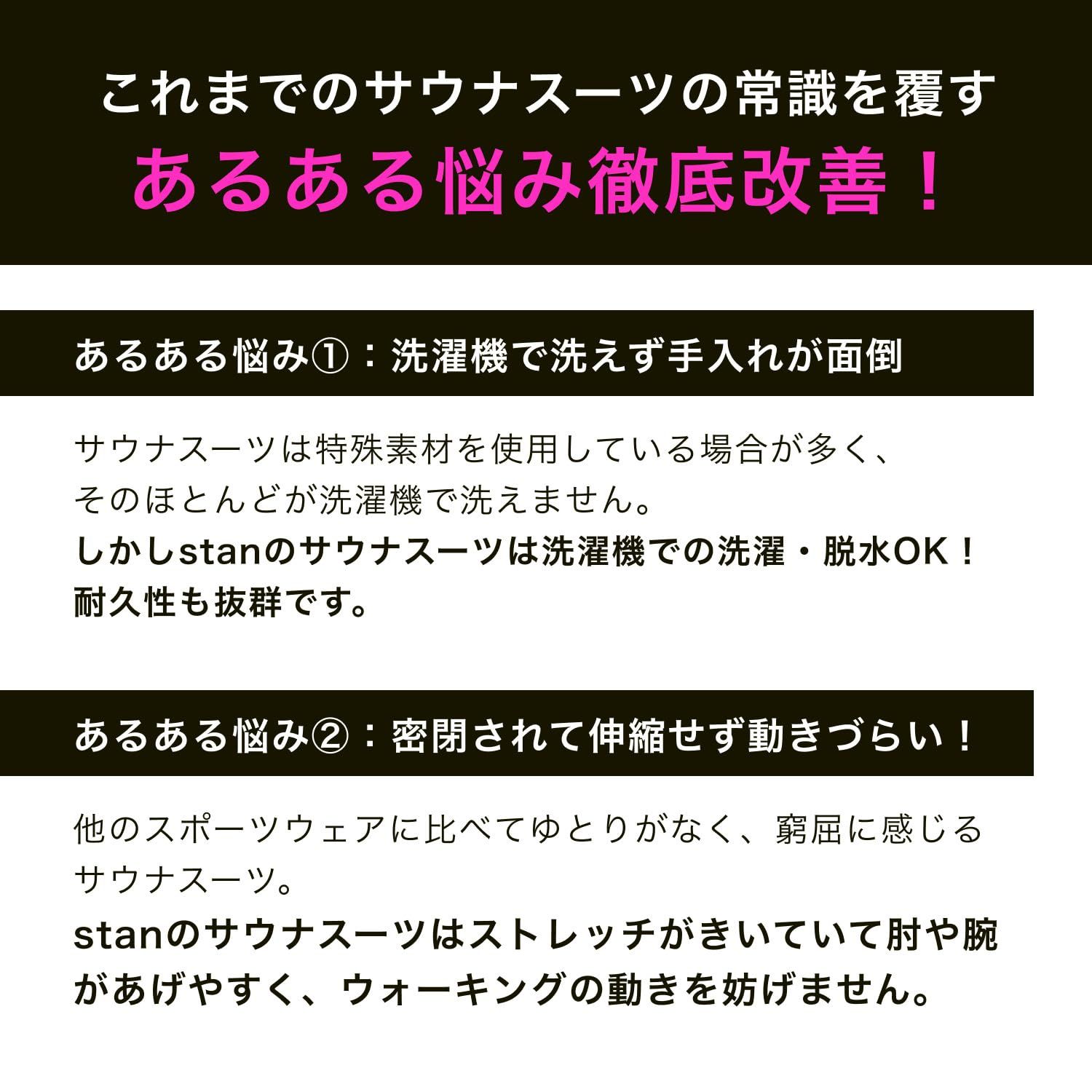 フルジップ