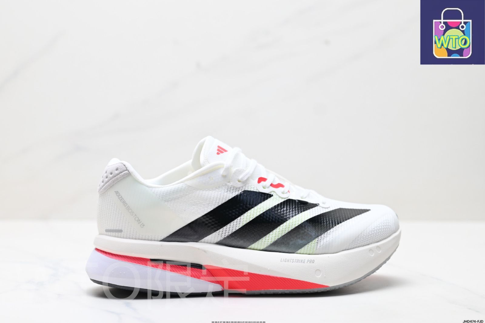 Adidas アディダス adizero BOSTON 13 通気性のあるメッシュ