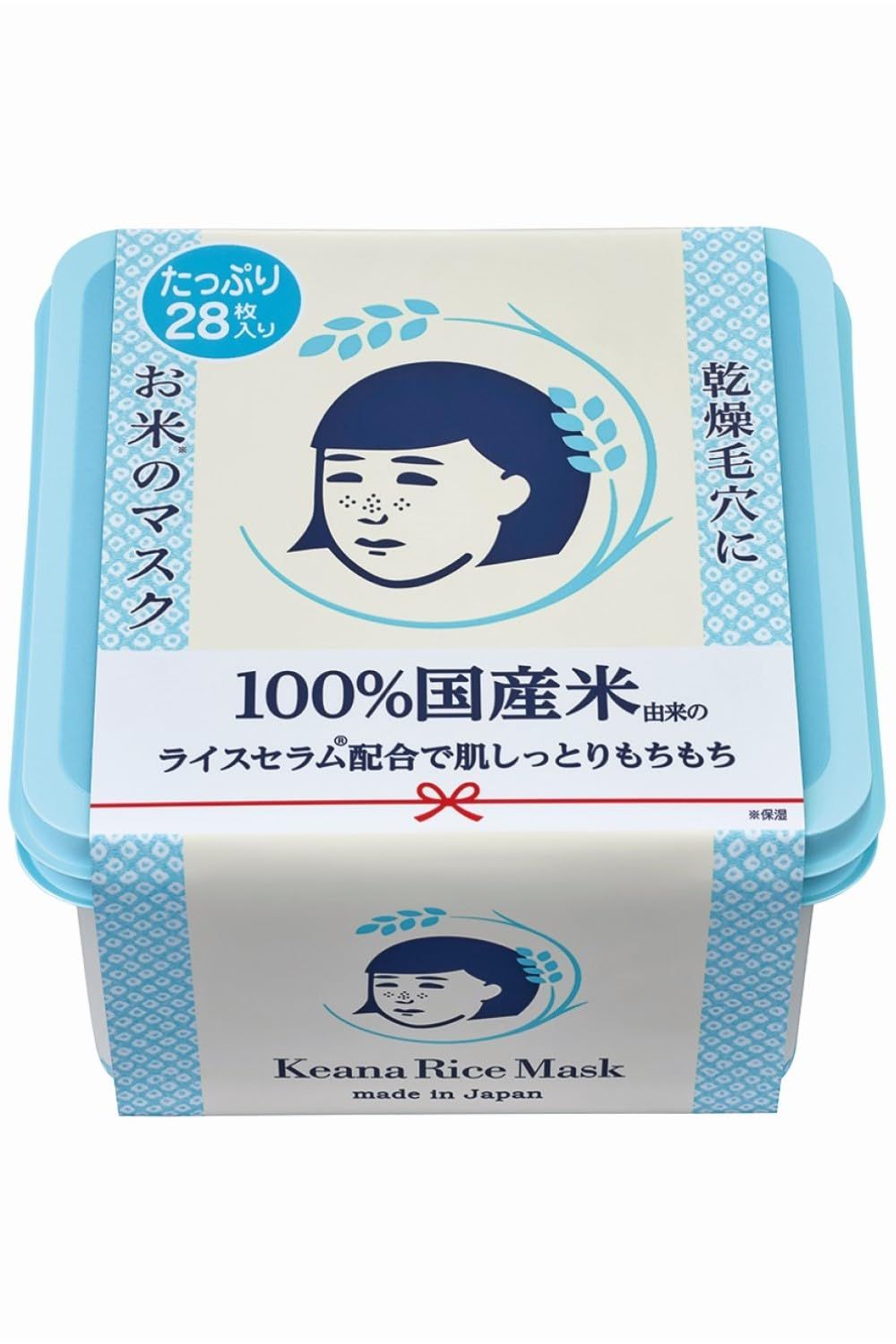 【最新作，2026】 毛穴撫子 お米のマスク たっぷりBOX 毛穴 乾燥肌 しっとり 弾力 フェイスマスク 保湿 28枚入 [28個 (x 1)] 化粧水・ローション・トナー