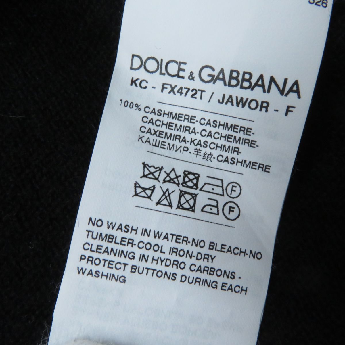 極美品☆正規品 DOLCE＆GABBANA ドルチェ＆ガッバーナ DGボタン付