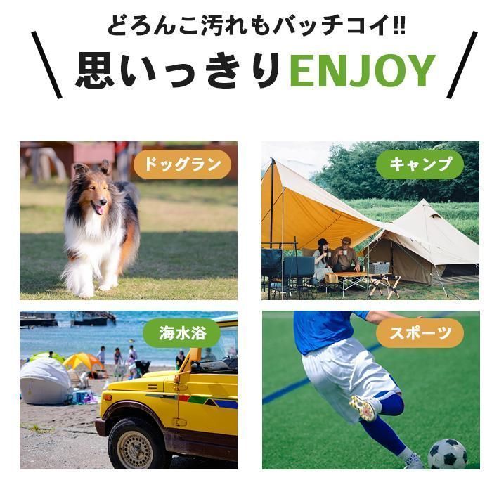 ラゲッジマット 汎用 撥水 たっぷり大きいサイズ約2m×約1.3m トランクシート カーシート ドライブシート 荷台マット カバー 汚れ防止 BRIGHTFACE_UK