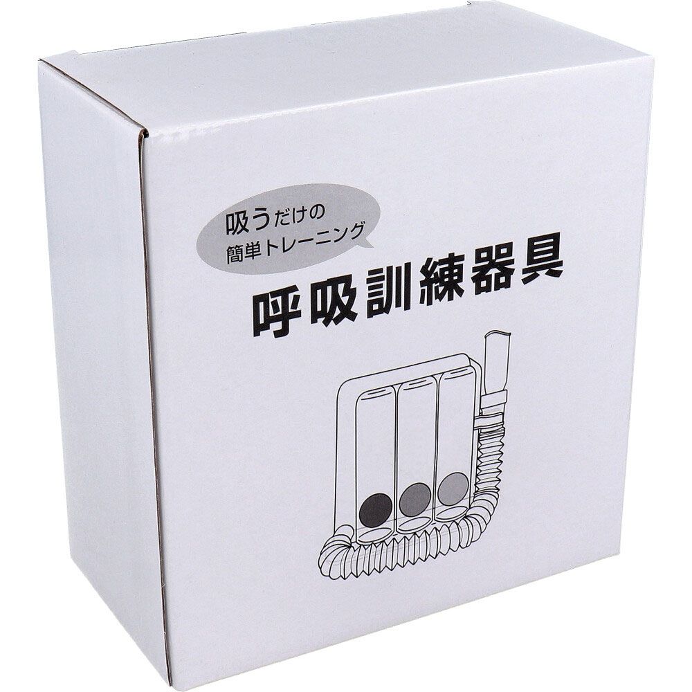 10個セット