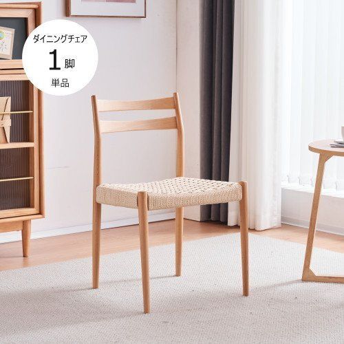 早い者勝ち 美品 白 テーブルと椅子2脚のセット ダイニングテーブル セット