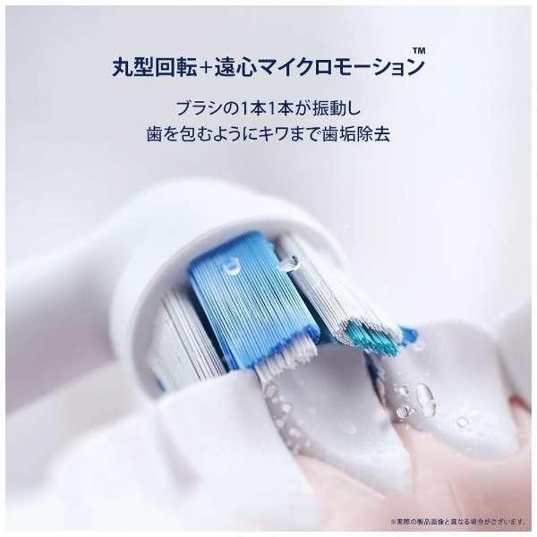 iO5 トラベルケース付