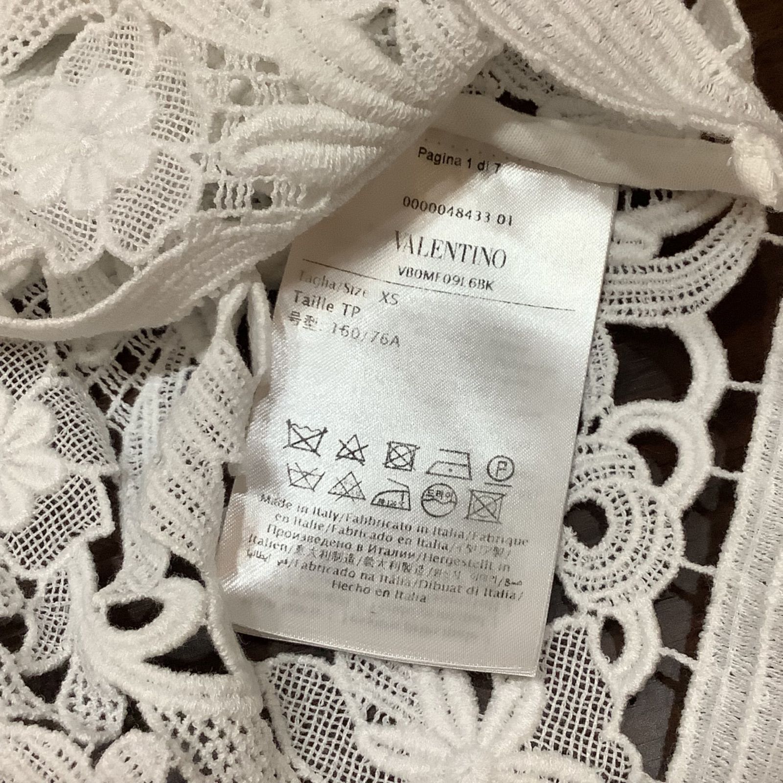 SOLD}Valentino ヴァレンティノ アーカイブ 1971 プリント